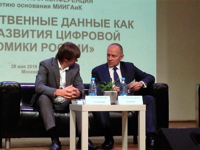 Константин Литвинцев: границы объектов недвижимости можно массово определять фотограмметрическим методом