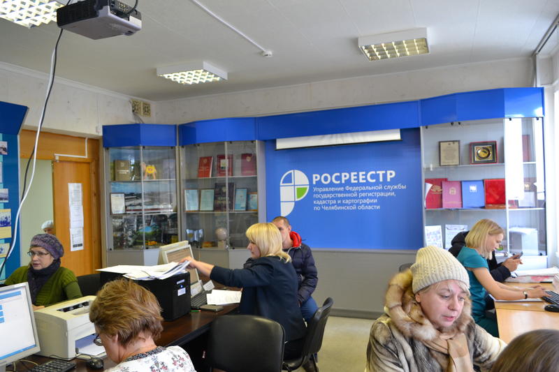 Во время общероссийского приема граждан в Управление Росреестра  обратилось 62 южноуральца