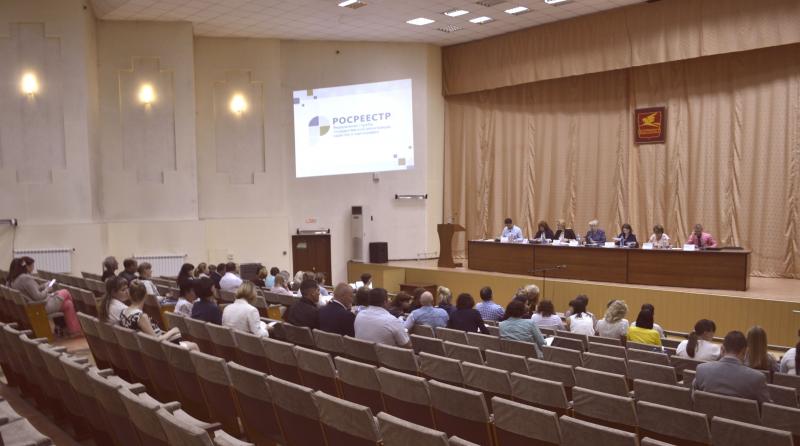 Управление Росреестра и Кадастровая палата организовали правовой семинар  для шести территорий Южного Урала