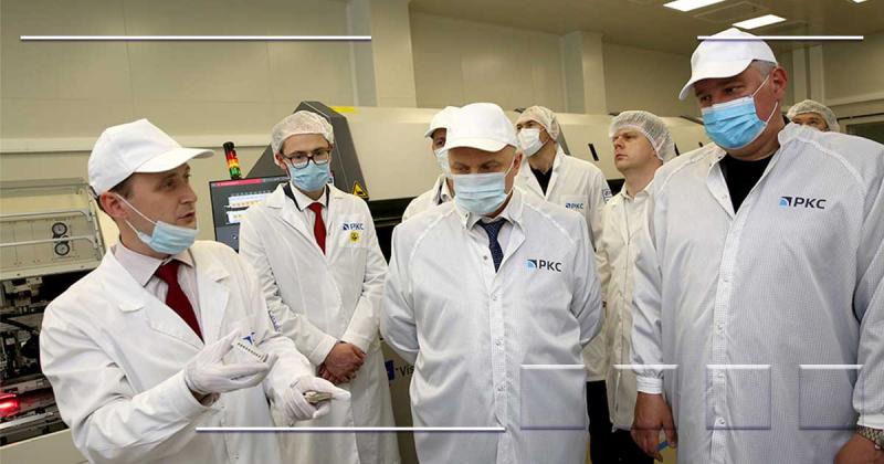 Геоинформационные сервисы, инструменты экомониторинга и космическая микроэлектроника РКС для Газпрома