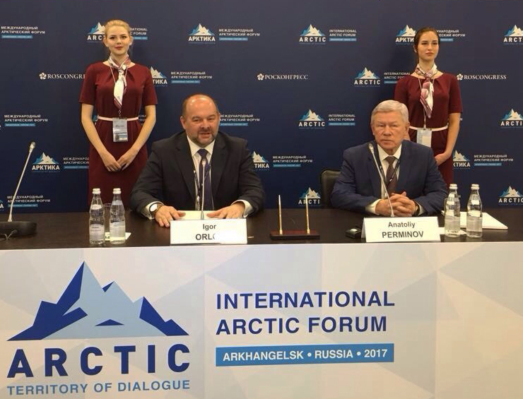 Космические технологии ускорят развитие российской Арктики