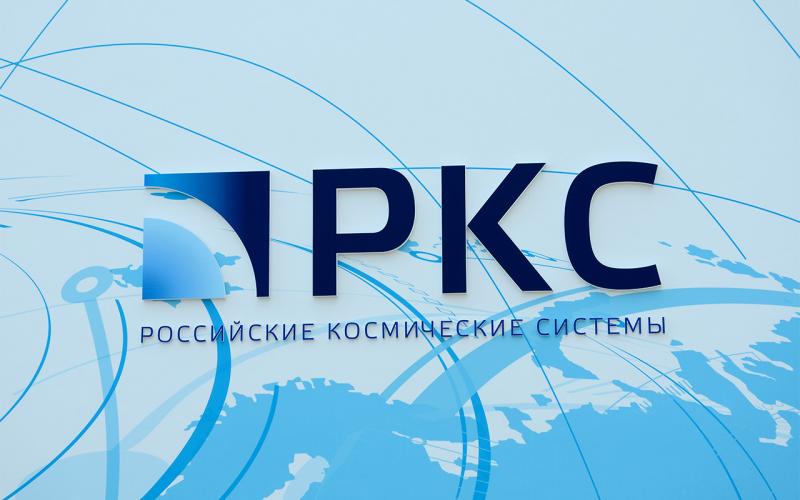 РКС выставляет на продажу объекты недвижимости в Москве и Московской области