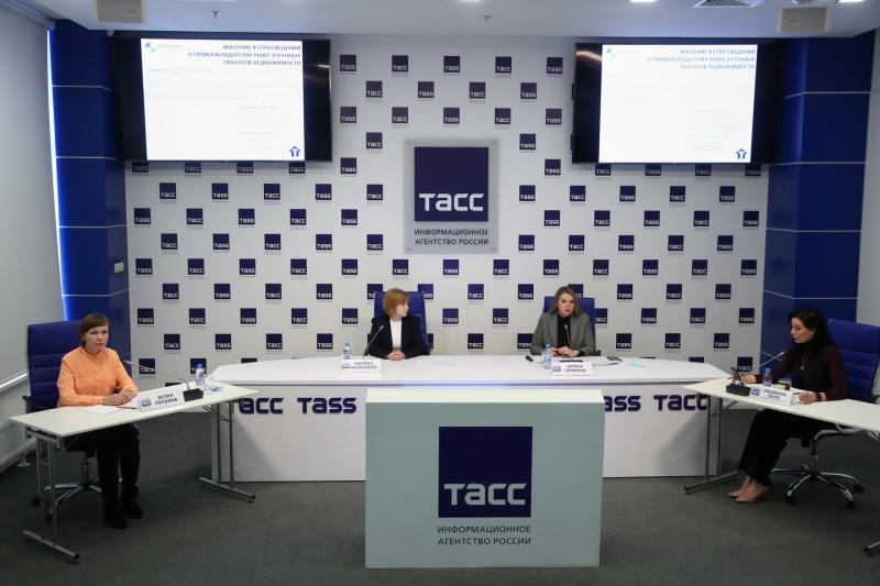Итоги деятельности Управления Росреестра по Свердловской области в учетно-регистрационной сфере недвижимости