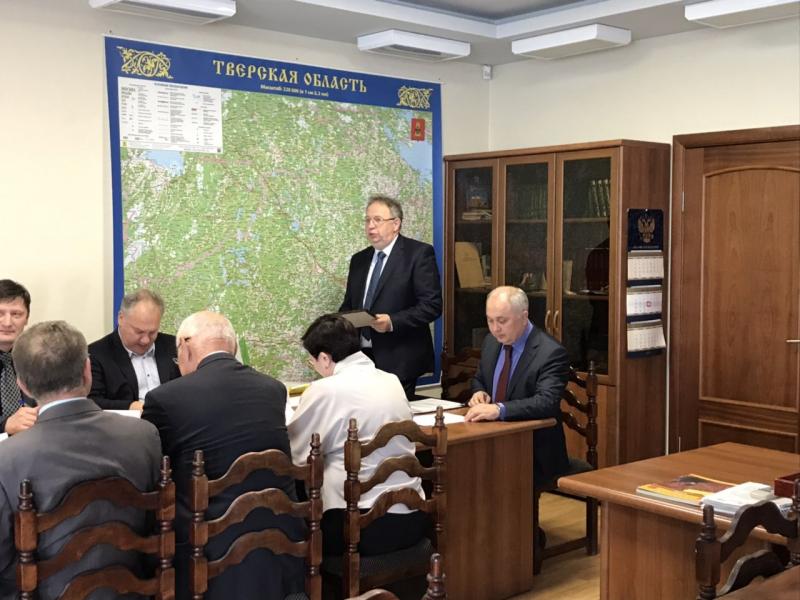 В Управлении Росреестра по Тверской области прошло заседание Общественного совета