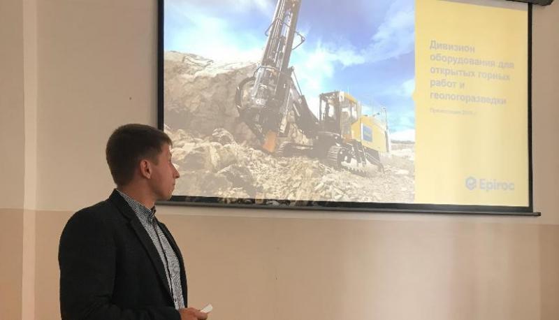 Представители компании «Эпирок» провели серию лекций в Уральском государственном горном университете