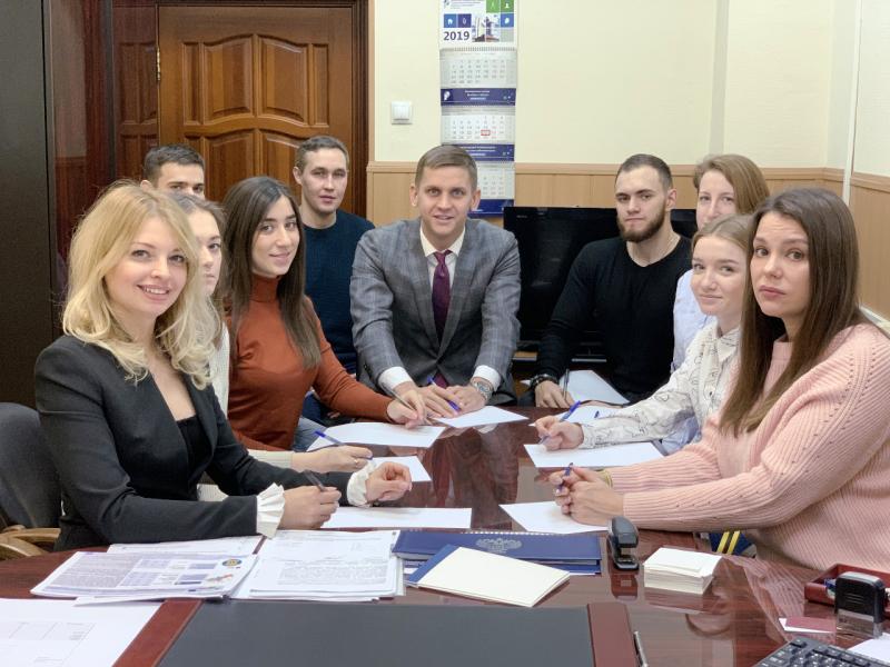 В Кадастровой палате по Москве создан Молодёжный совет