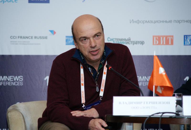 Владимир Гершензон (ООО «Лоретт») на XI Международной конференции «Satellite Russia & CIS: Цифровые услуги на всех орбитах»