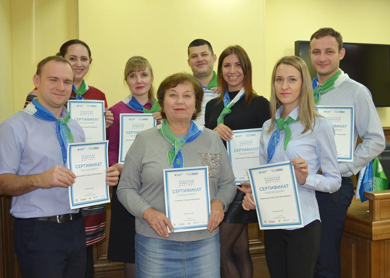 Сотрудники алтайского Росреестра участвуют во Всероссийском правовом диктанте
