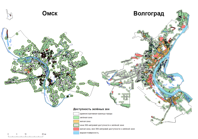 Карты доступности зеленых зон в Омске и Волгограде